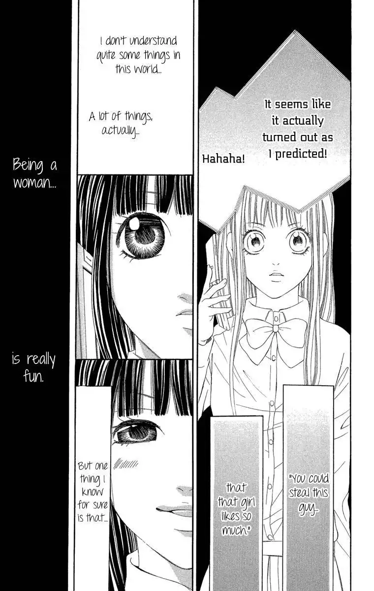 Shoujo no Jikan Chapter 2 35